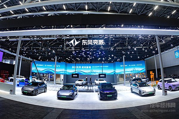 牵手华为 奕派寻求智能化“赋能”能否一炮打响？