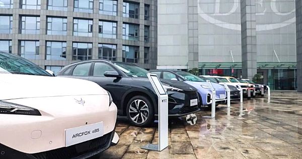 助力京川深化合作推动氢能产业发展北汽集团走进东方电气