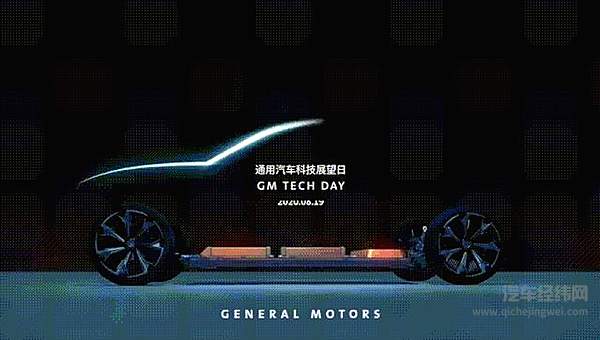 通用汽车破解电动车不盈利难题 下一个十年见证承诺落地！