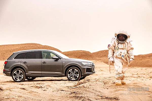 无畏前行 奥迪Q7开启壮阔探索之旅！