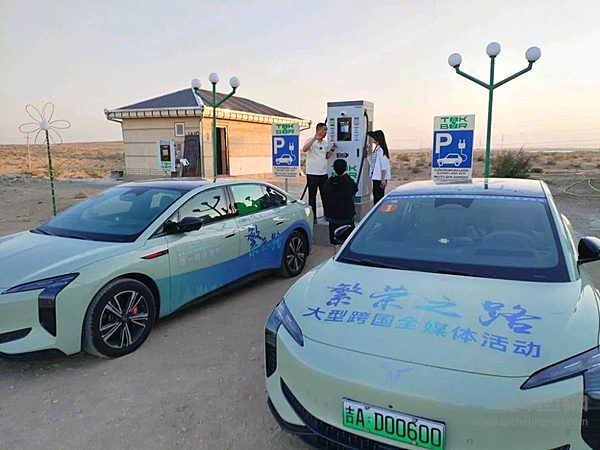 47天！17000公里！一场“旗”迹之旅