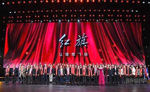 新红旗帝都燃情 H9树立当代中国C+级车全新标杆！