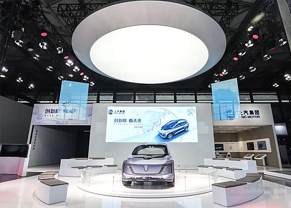 未来汽车长啥样，亚洲CES告诉你