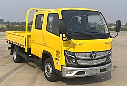 福田歐航歐馬可智藍(lán)輕卡 100kw 4X2 3.17米 欄板式純電動微卡載貨車 (BJ1044EVAA7)100.27kwh
