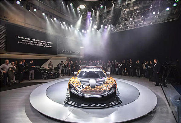 赛道上的明日之星 迈凯伦塞纳GTR概念车惊艳亮相日内瓦