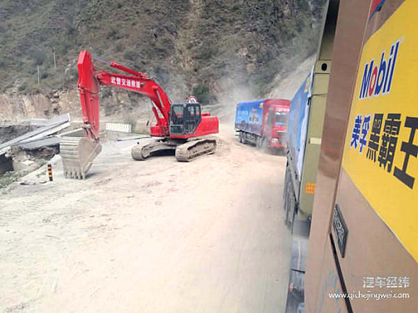 重汽品质鉴证之旅：艰辛旅程检验车辆性能 意外插曲展现重汽风采