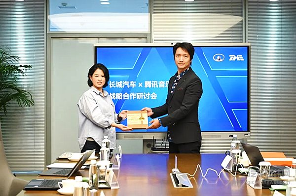 长城汽车与腾讯音乐娱乐集团达成战略合作共推AI座舱生态新体验