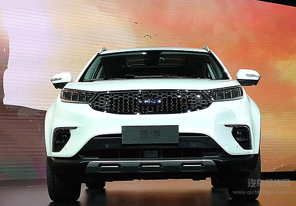 “渣渣辉”的塑料普通话 福特领界听得懂！