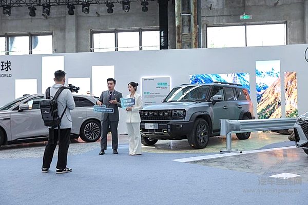 奇瑞混动技术领航全球 捷途山海T2加长版开启预售