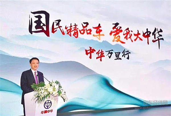 “被离职”与“闪电跳槽”，破译四月汽车圈人事谜局