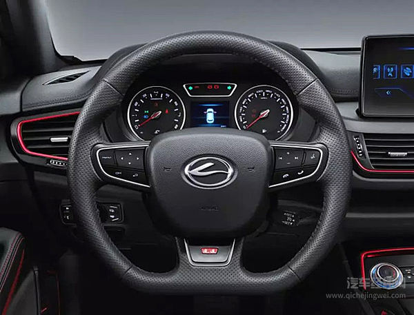 全新陆风逍遥新年首发 亲民价格打造个性化潮牌