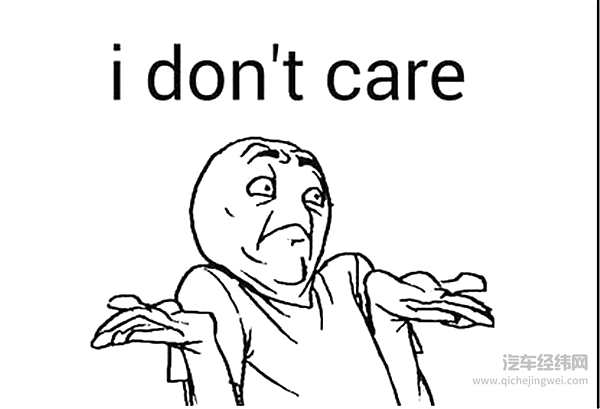 3缸也能变V8？关于汽车中的“假唱之王”，这几位不得不提