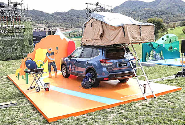 快节奏的生活过太久 森林人给你一个机会体验慢生活