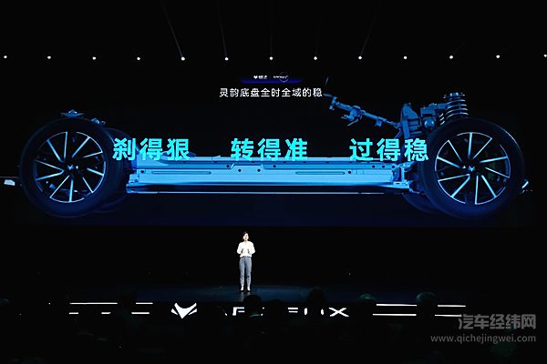 极狐汽车最新发布会震撼来袭：达尔文2.0技术引领未来驾驶趋势