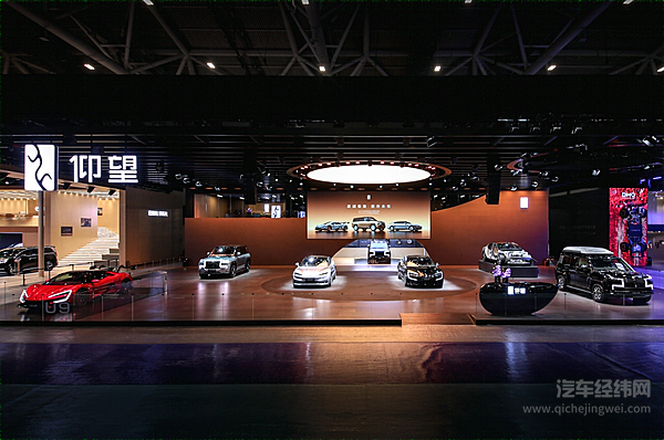 粤港澳车展仰望全车系齐亮相 仰望U8L全新车色首发