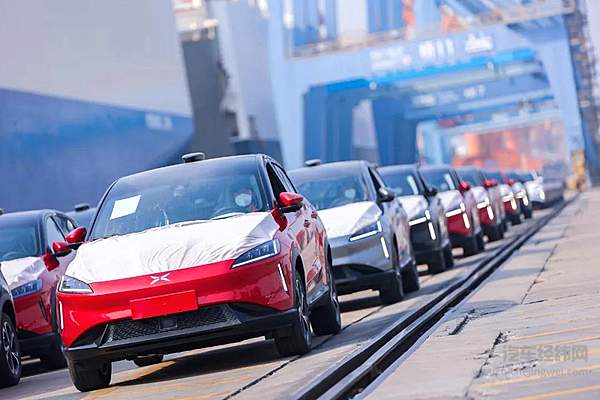 国际化步伐再加速 第二批小鹏G3启运欧洲