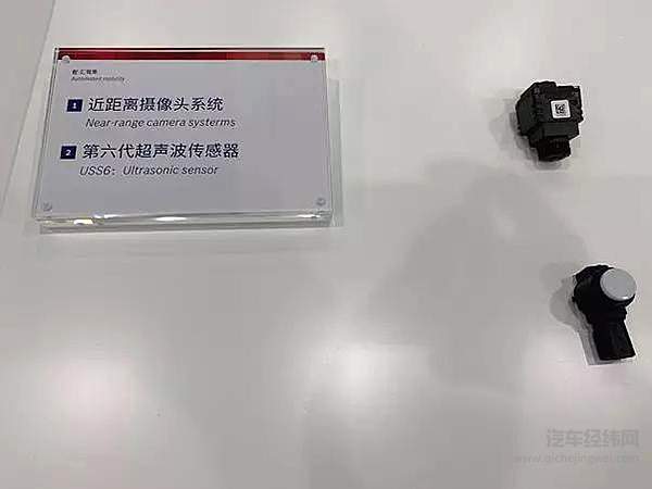 第六代超声波与第二代近距离摄像头尺寸比较