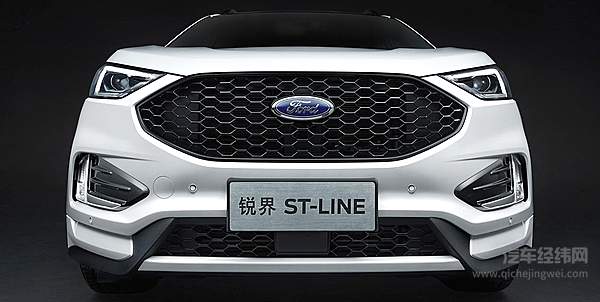 更加务实的选择 福特锐界新车型上市