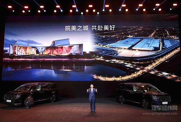 水木年华倾情助阵，瑞风RF8悦享系列焕新上市