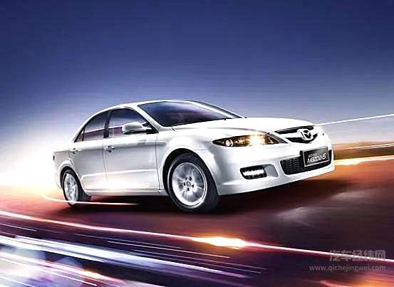 为了帮“马粉”们谋福利 一汽马自达这15年来有多拼？