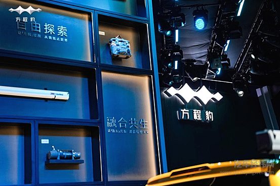 30-40万元 方程豹首款车型超级混动硬派SUV豹5开启盲订