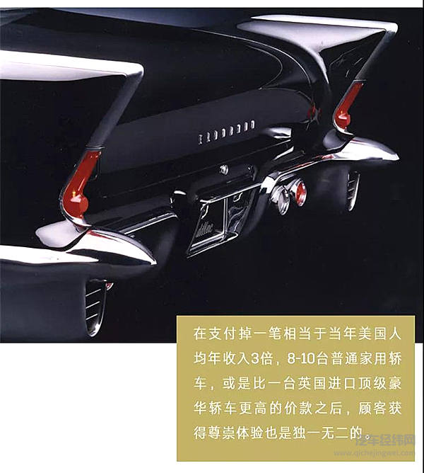 限量704辆的凯迪拉克旗舰车型邀你试驾