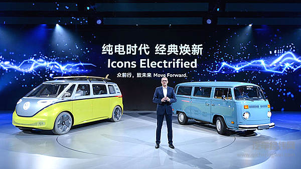 续航只有270km 新能源能否为大众锦上添花？