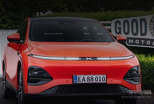 小鹏汽车获“2024机械工业大型重点骨干企业”称号