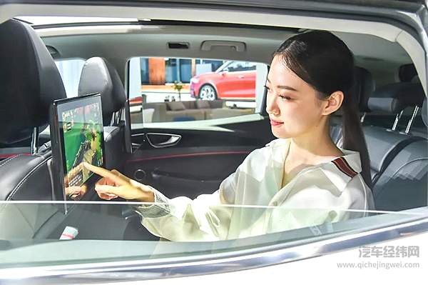 天际ME7试玩《神雕侠侣2》，畅快体验丝毫不输高性能智能手机