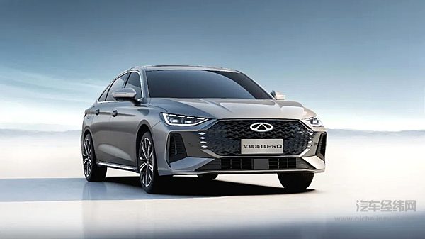 领潮设计豪华美学艾瑞泽8PRO新车造型全网首曝