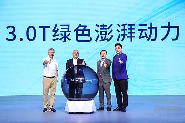 插电混动SUV荣威RX5 ePLUS上市 领潮惊喜价15.28万元起！