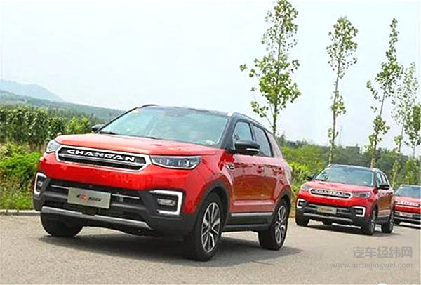 释放重大信号，长安汽车“北斗天枢”智能化战略即将发布