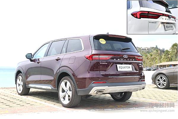 顾家暖男 全新福特领裕中大型SUV让三代同堂出行无忧