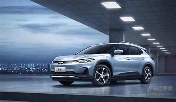 15.99万起售 雪佛兰畅巡要开启通用的反击？！