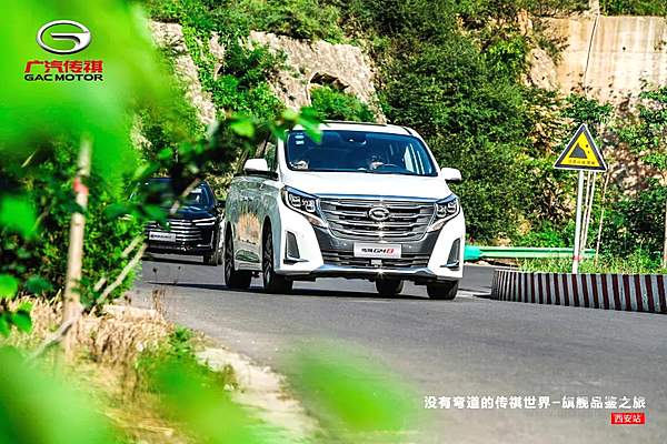 探秘三“8”旗舰品鉴之旅 亲身感受广汽传祺的豪华品质与非凡性能！