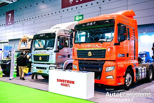 九州汽车生态博览会盛大启幕，首日超10万人前来观展！