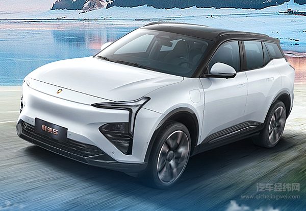 只有过去时没有将来时的恒大汽车