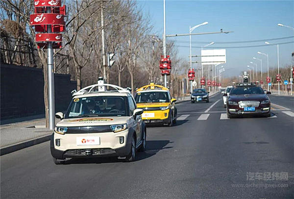 北京自动驾驶开放道路测试企业增至8家，车辆60辆