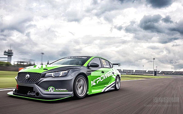 70年来首次！ “MG Live！”除了狂欢派对还带来了新款名爵6