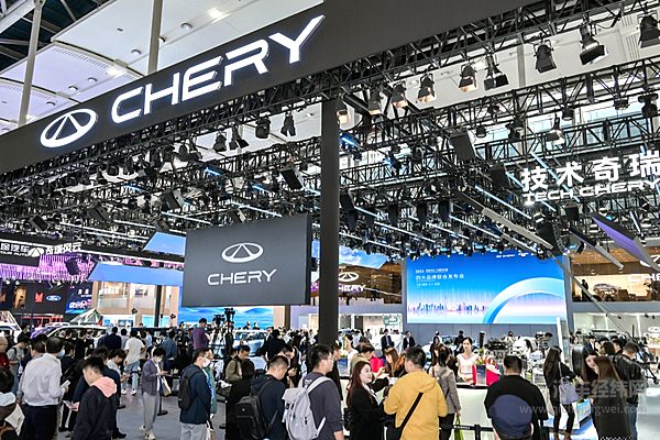 风云再出江湖 奇瑞吹响新能源汽车反击号角