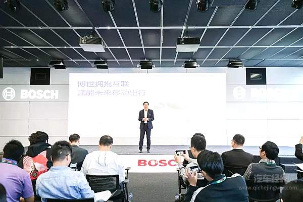 博世加速转身：已建两座芯片工厂 软件工程师人数达3万