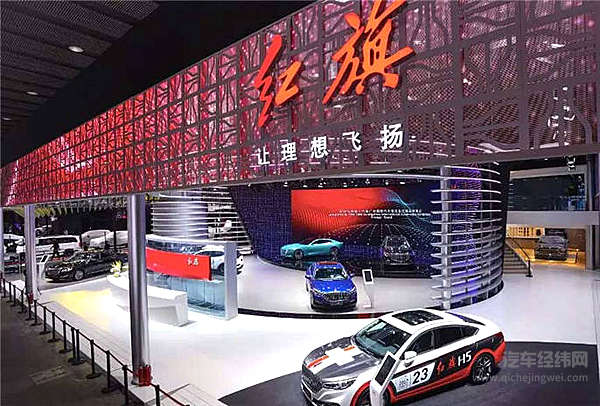 红旗HS7填补C级SUV市场空白 国民车改走年轻范儿！