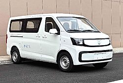 长安轻型商用车睿行EM60 70kw 双排纯电动 封闭厢式货车 4.575米 (SC6468AAABBEV)50.715kwh