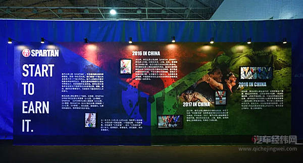 英菲尼迪再携手斯巴达勇士赛 将“挑战”进行到底