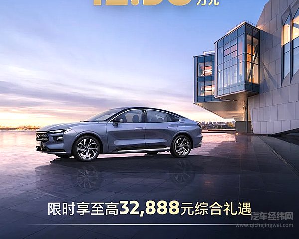 年轻进阶 一部到位！蒙迪欧1.5T舒雅型一口价12.58万元