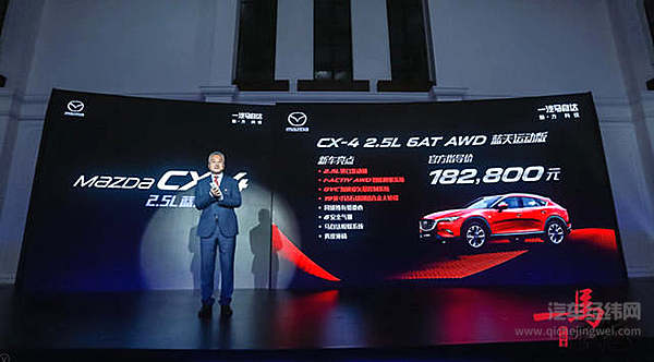 小排量车型才有购置税优惠？ 大排量车型怎么办？