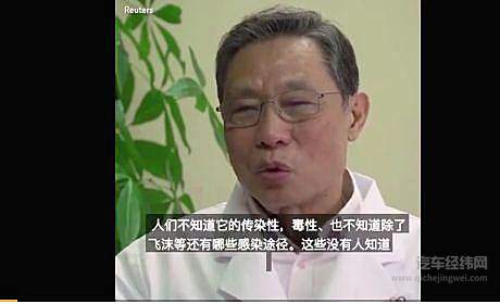 车市最是艰难处 不让你办发布会