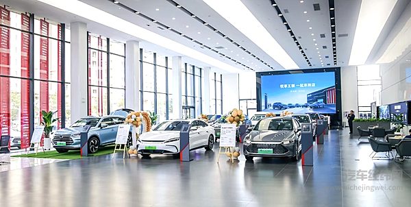 冠军版车型迅速形成气候 比亚迪不断降价、增配的原因是什么？