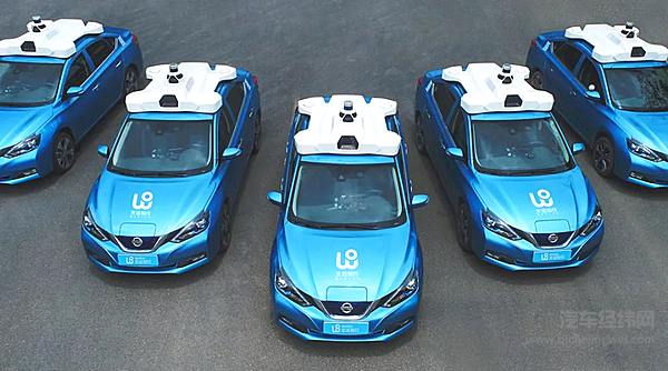 中国自动驾驶公司在美遭遇“尴尬45秒”