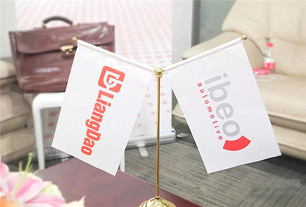 自动驾驶大蛋糕里的一块小蛋糕